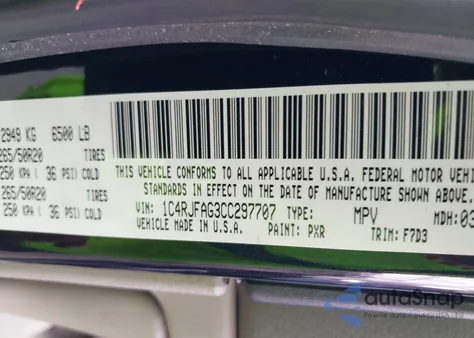 2012 Jeep Grand Cherokee Laredo from USA, damaged, VIN 1C4RJFAG3CC297707